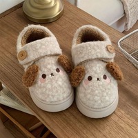 Cute Puppy Fleece Shoes - Thumbnail 3