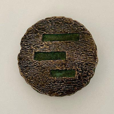 Cast bronze belt buckle - circle