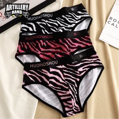 5PK multi-color Men's sexy underwear Male cotton blend zebra leopard printed mid-rise pouch briefs underpants PA3293