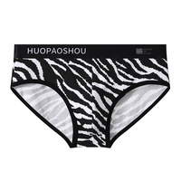 5PK multi-color Men's sexy underwear Male cotton blend zebra leopard printed mid-rise pouch briefs underpants PA3293 - Thumbnail 2