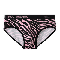 5PK multi-color Men's sexy underwear Male cotton blend zebra leopard printed mid-rise pouch briefs underpants PA3293 - Thumbnail 3