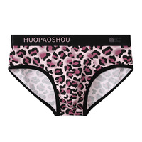 5PK multi-color Men's sexy underwear Male cotton blend zebra leopard printed mid-rise pouch briefs underpants PA3293 - Thumbnail 5