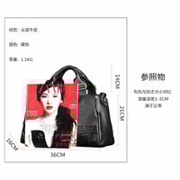 Genuine Leather Women's Handbag Large Capacity Fashionable Cowhide Shoulder/Crossbody Bag - Thumbnail 6