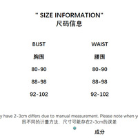 Sexy hot girl lace patchwork camisole - Thumbnail 2