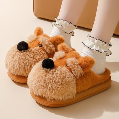 Fluffy Dog Plush Slippers
