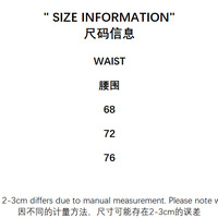 Star-print color-blocked elastic double-layer cake skirt - Thumbnail 6