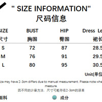 Retro colorful diamond sequined low-waisted bodycon skirt - Thumbnail 5