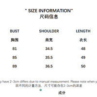 Retro-style printed mesh cover-up with crossover V-neck, slim fit, slightly sheer flared sleeves - Thumbnail 3