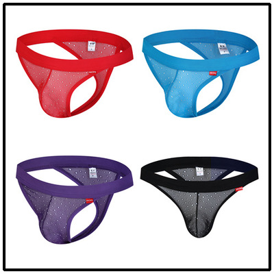 4pk sexy men's underwear lingerie breathable mesh holes low-rise t-stings thongs mj2005