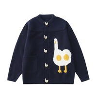 Cute Duck Navy Color Cardigan - Thumbnail 2