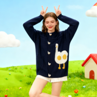 Cute Duck Navy Color Cardigan - Thumbnail 1