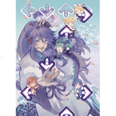 Gakupo kamui 8x5,5" art print