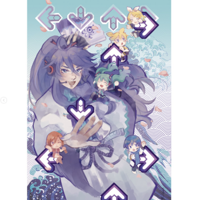 Gakupo Kamui 8x5,5" art print