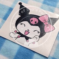 Kur LARGE Peeker - Thumbnail 1