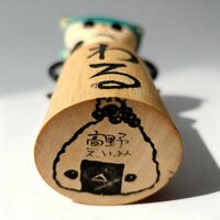 ArTToy by Eimi Takano "Little Bitten Angel"  - Thumbnail 4