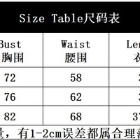 Elastic floral lace underwire fishtail top - Thumbnail 4