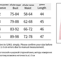 Lace-trimmed V-neck solid color long-sleeved top - Thumbnail 5