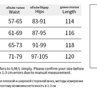 Sexy, figure-hugging satin slip dress with a slit - Thumbnail 1