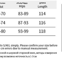 Strappy printed stretch dress - Thumbnail 1