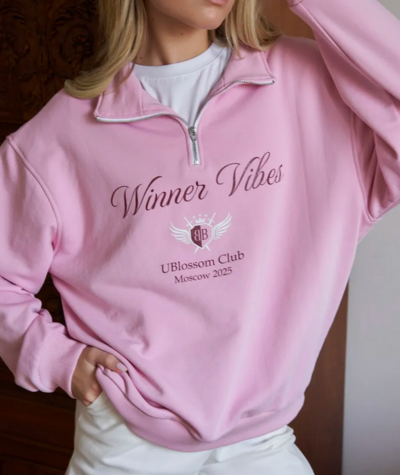 Winner Vibes Quarter Zip Lapel Pullover Sweatshirt