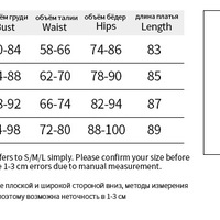 Sexy form-fitting dress with mesh paneling and a bodycon silhouette - Thumbnail 1