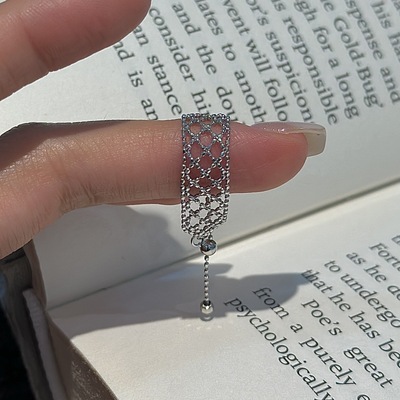 Vintage Style Silver Adjustable Ring, Lace Net Design with Sliding Chain, Plated Metal