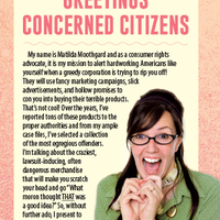 Crappy Products - Thumbnail 1