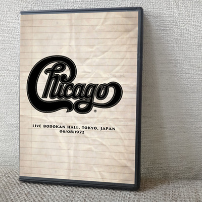 Chicago live bodokan hall, tokyo, japan 06.08.1972 dvd