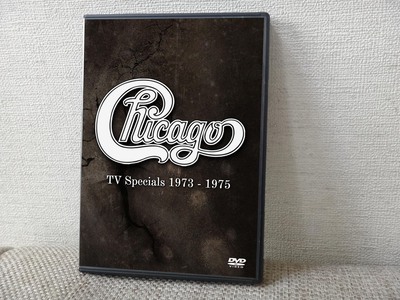 CHICAGO TV Specials 1973 - 1975 DVD