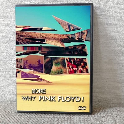 Pink floyd why pink floyd media clips dvd - Thumbnail 1