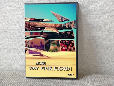 PINK FLOYD Why Pink Floyd Media Clips DVD