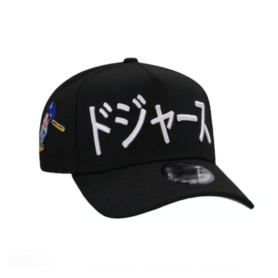 Shohei ohtani snapback cap - black