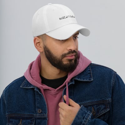 Premium casual cap  lightweight, modern, versatile & comfort-fit 