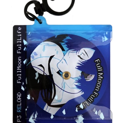 Persona 3 spinning keychains