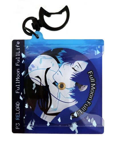 Persona 3 Spinning Keychains