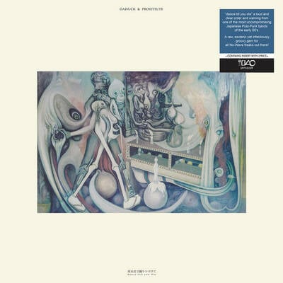 Daisuck & prostitute "死ぬまで踊りつづけて" lp