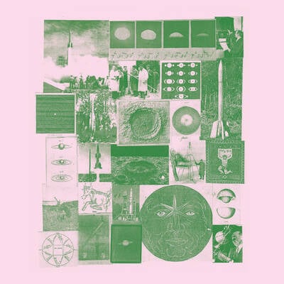 Hydroplane "a place in my memory is all i have to claim" lp (cats miaow)