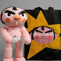 ArtToy  by Judas Arrieta "Judas Z Pig Boy" - Thumbnail 1