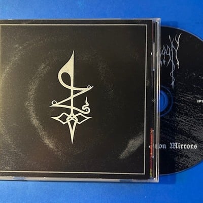 Adzalaan - into vermilion mirrors (cd)