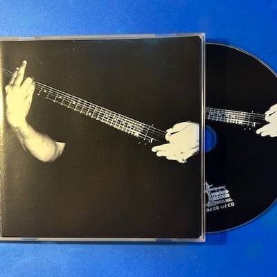 Brown jenkins - dagonite (cd)