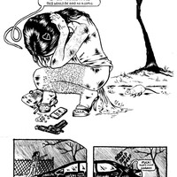 DO NOT RESUSCIATE  - Thumbnail 1