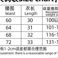 Sexy Underwire Fishbone Lace Camisole Bra with Backless Button-Down Top - Thumbnail 4