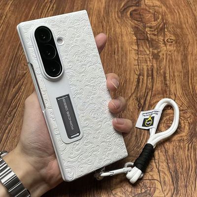 Leather case for samsung z fold 7 6 5 with lanyard sgx03