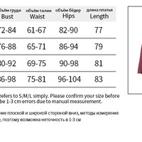 Long-sleeved lace cutout sexy bodycon dress - Thumbnail 1