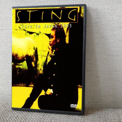 Sting live in japan 1993 dvd