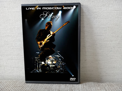 STING Live In Moscow 2001 DVD