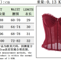 Sexy strapless backless see-through top - Thumbnail 4