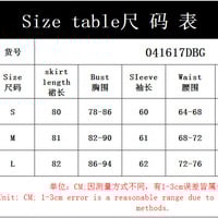 Round neck long sleeve flocked sexy short bodycon skirt - Thumbnail 2