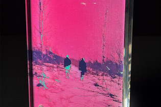 Glitch / Digital Art Prints