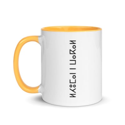 Multi color coffee mug with a message